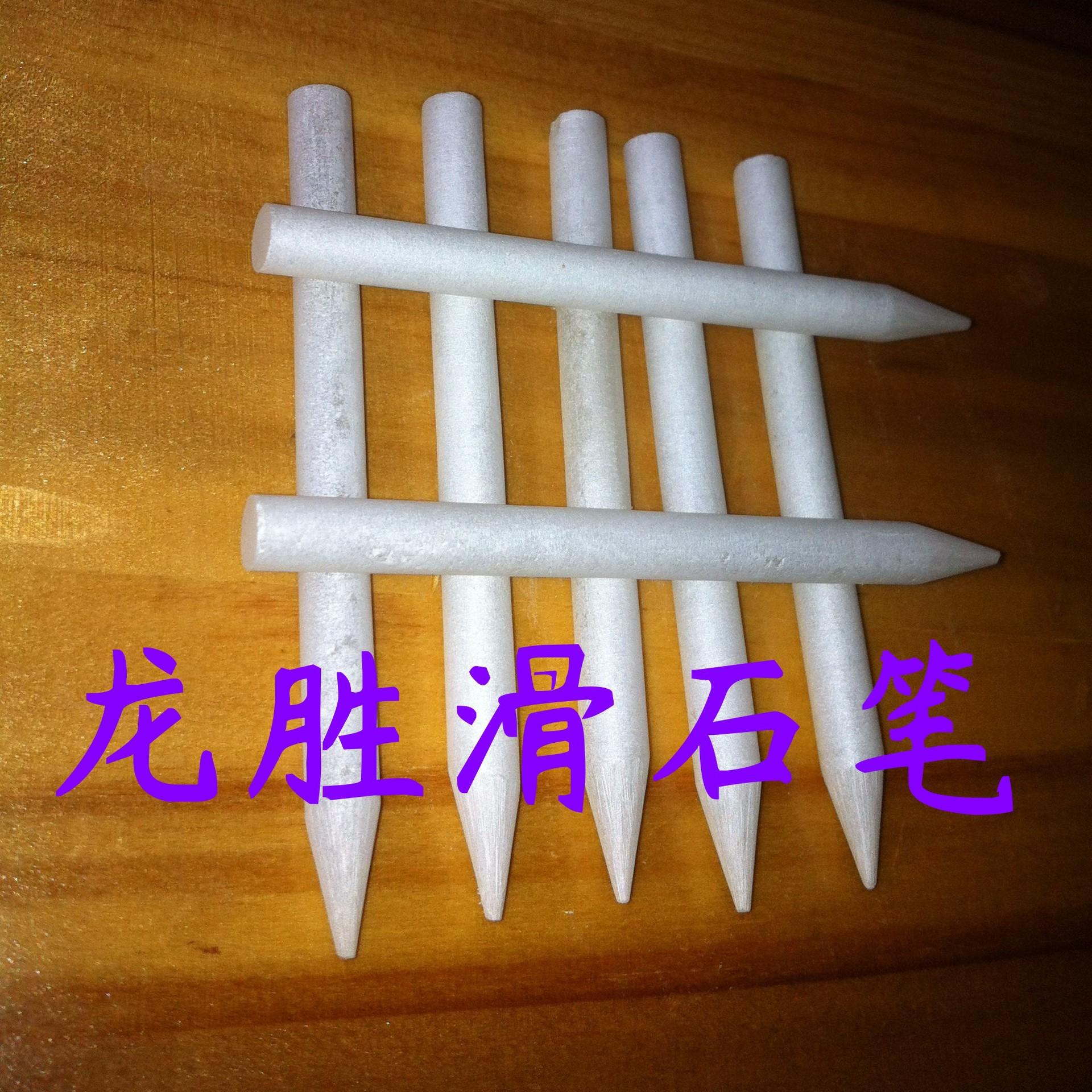 IMG_1278_看图王_副本