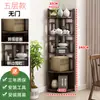Pequeño Estante de Almacenamiento de Gabinete de Esquina Estilo Chino, Gabinete de Té para Sala de Estar, Estante de Té, Estante de Té para Sala de Té, Estantería, Vitrina