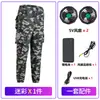 Nuevos pantalones de aire acondicionado de enfriamiento y protección contra el calor de verano, pantalones de trabajo de refrigeración para alta temperatura al aire libre con ventilador, pantalones de trabajo de protección laboral para soldadura