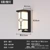 Arandela de Parede LED para Exterior Estilo Chinês Novo à Prova de Umidade com Padrão para Sala de Estar Interna, Lâmpada de Pátio para Porta de Varanda à Prova d'Água, Luz de Parede