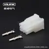 5557-6y novo conector plug-in retardador de chama de proteção ambiental espaçamento de 4,2 mm 5559-6A 6p macho e fêmea conjunto completo