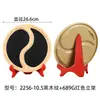 Mesa de Hot Pot de Moda Vajilla Doble Pimienta Carne de Res Placa con Veta de Madera Placa Tai Chi Placa Deslizante Camarones Yin Yang Soporte Colgante Dragón Placa Bandeja Doble de Carne de Res
