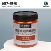 Tinta Acrílica Mali Meikao Special Muse 300ml Grande Capacidade Fonte de Tinta Envio Direto da Fábrica para Compra de Estúdio de Arte