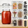 Pote Selado Amazon 32oz Pote de Vidro Mason Boca Larga Transparente Pote Selado de Aveia Pote de Geleia Copo para Bebida