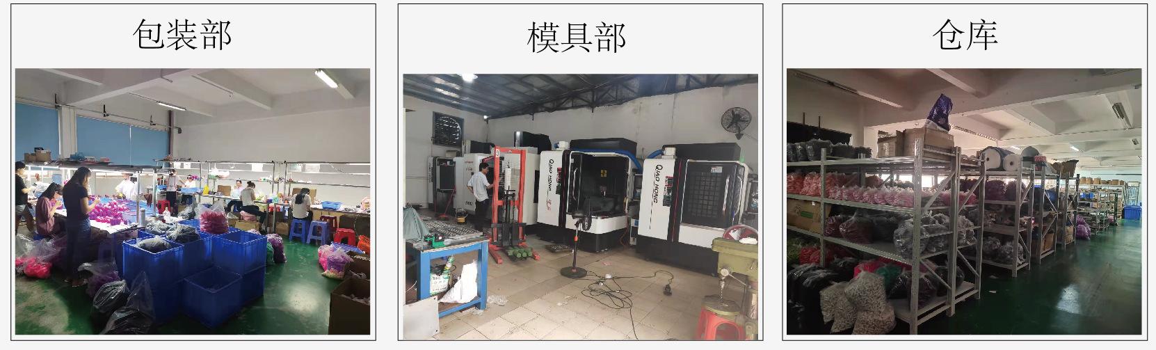 微信截图_20211008115837