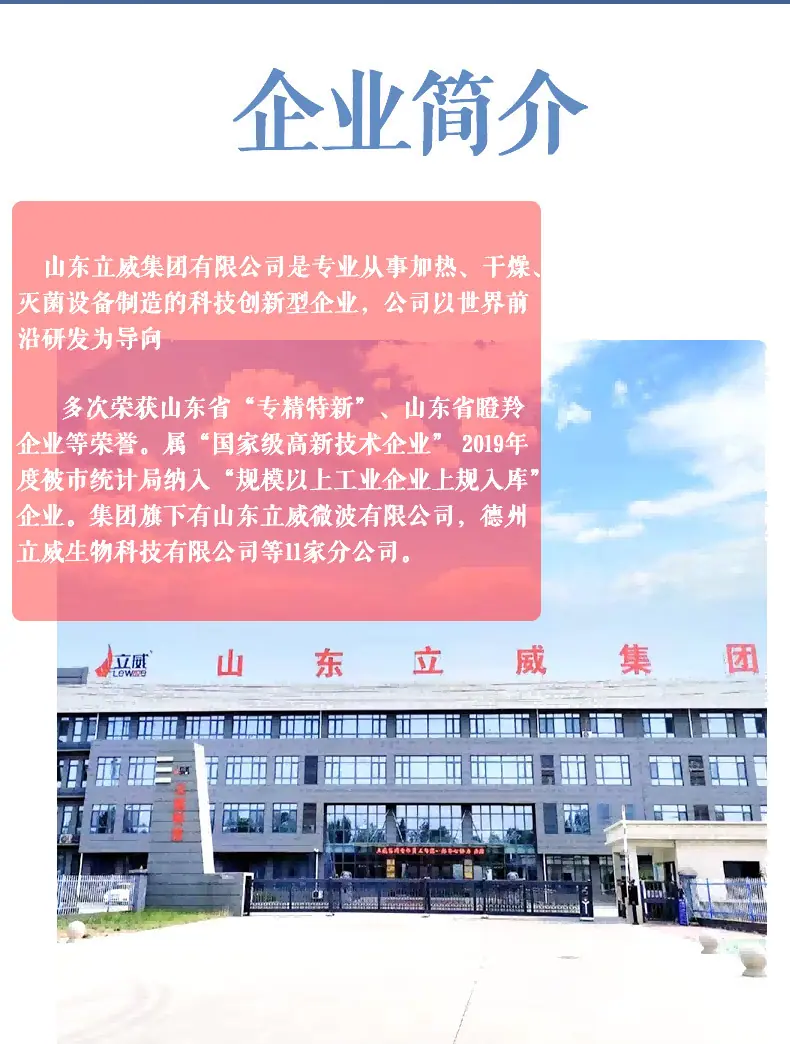 111(1)_08