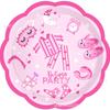 Mm257 Pijama de Encaje Fiesta de Pijamas Vajilla 8 Personas 4 Piezas Plato de Papel Servilleta Vaso de Papel