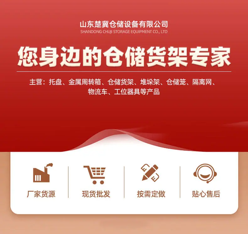 4隔离网_01.jpg