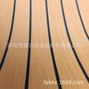 Alfombrilla Antideslizante para Yate Lancha Rápida EVA Imitación Teca Impermeable Protección Solar Alfombrilla Antideslizante
