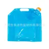 Amazon Export Sales 5L10L Bolsa de Água Azul para Carro Viagem Bolsa de Armazenamento de Água Nylon Espessado Bolsa de Água de Grande Diâmetro