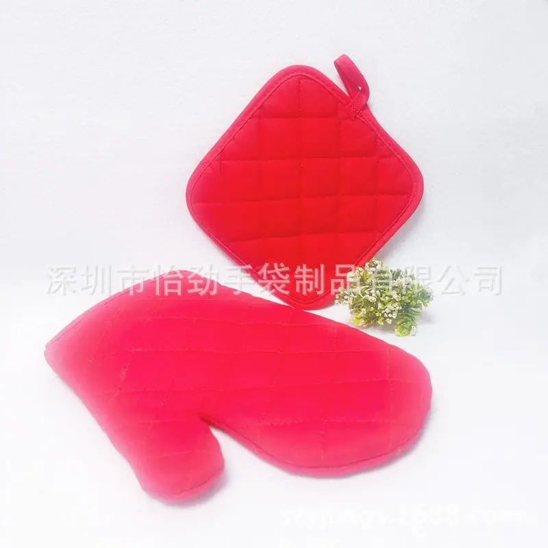 套装厨房用品2件套隔热手套