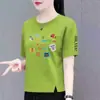 Excedente de Stock de Comercio Exterior Transfronterizo Marca Grande Ropa para Mamá Camiseta de Manga Corta para Mujer Camisa Moderna Elegante