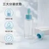 Frasco conta-gotas azul claro transparente para dispensar essência, frasco vazio de armazenamento para amostras de skincare de viagem, frasco para óleo essencial de cuidados com os cabelos