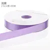 Cinta de Poliéster Color Sólido de 1 cm para Macarons, Cinta Floral, Cinta para Empaque de Cajas de Repostería y Flores, Rollo Grande