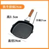 Panela de ferro 20-28cm dobrável utensílios de cozinha para exterior antiaderente frigideira para bife frigideira para fritar portátil para exterior venda direta de fábrica