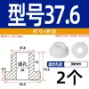 Grommet de Silicona Suave Resistente a Altas Temperaturas Anillo de Salida de Cable Anillo de Sellado de Chasis de Cable Funda Protectora de Cable Tapón de Agujero Hueco