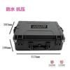 Caja de equipo de material engrosado Wandebao PW-8 con esponja caja de transferencia caja de equipo caja de herramientas forro de esponja eva