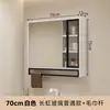 Gabinete con Espejo para Baño Montado en la Pared Puerta de Vidrio Estante Luz Inodoro Gabinete de Baño Espejo Montaje en Pared Montaje en Pared