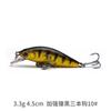 3.3g Micro-objeto Tembloroso Milletnuo Pesca Lubina Boca Levantada Especial Matanza Hundimiento Lento Agua Dulce Mini Señuelo Sumergible Señuelo Falso