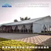 Carpas de Exposición Carpa para Eventos Aleación de Aluminio Exterior Exposición Boda Carpas Salones de Banquetes para Eventos Montaje de Paquete Global