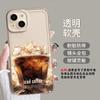 Adequado para Capa de Celular Apple 16 Xiaomi 15 Casal Huawei Pura70 Café iPhone 13 Verão Gelo Estilo Americano 12