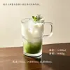 Vasos de vidrio apilables de rayas verticales para uso doméstico, alta estética, para café, Americano helado, leche, bebidas y copas de vino