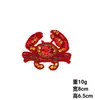 Parche de Tela Bordado DIY de Caracola de Dibujos Animados, Estrella de Mar, Cangrejo, Llavero Transfronterizo, Colgante para Pulsera, Accesorios para Bolsos