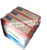 Vendiendo Rodamientos de Empuje de Bolas Skf Suecos de Zhejiang 51111 51108 y Otros en Stock