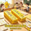 Caneta Patinho Amarelo Desenho Animado Caixa Surpresa Papelaria Prática para Estudantes Presente de Recompensa Temporada de Volta às Aulas Atacado