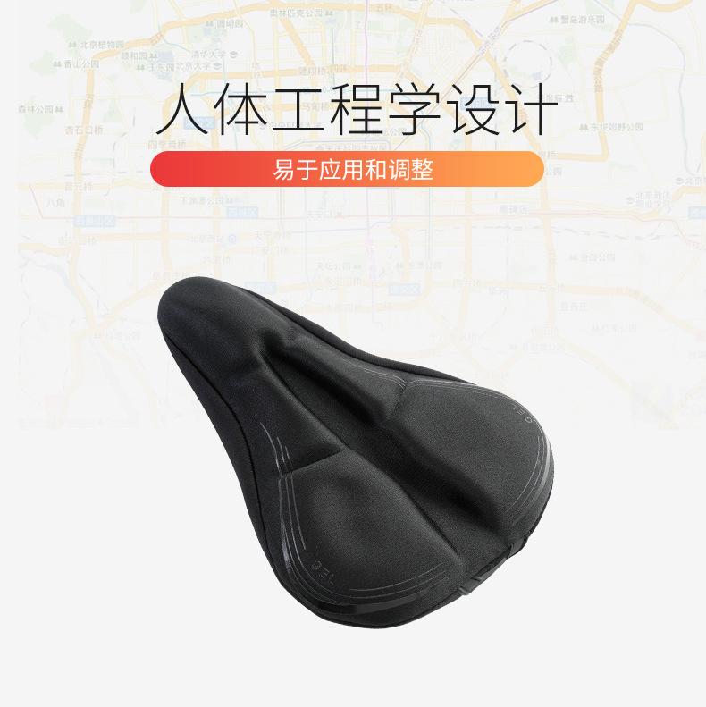 上新详情_06.jpg