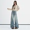 Calça jeans feminina larga e solta, lavagem desgastada, cor Laranja Juvenil #, modelagem que afina, com caimento fluido, casual, versátil, comprimento até o chão