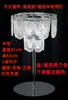 Novas Luzes de Barra de Gelo Recarregáveis para Casamento, Suportes Luminosos de Flores para Mesa, Arranjos de Flores Decorativos de Mesa para Salão de Casamento de Hotel, Adereços Decorativos