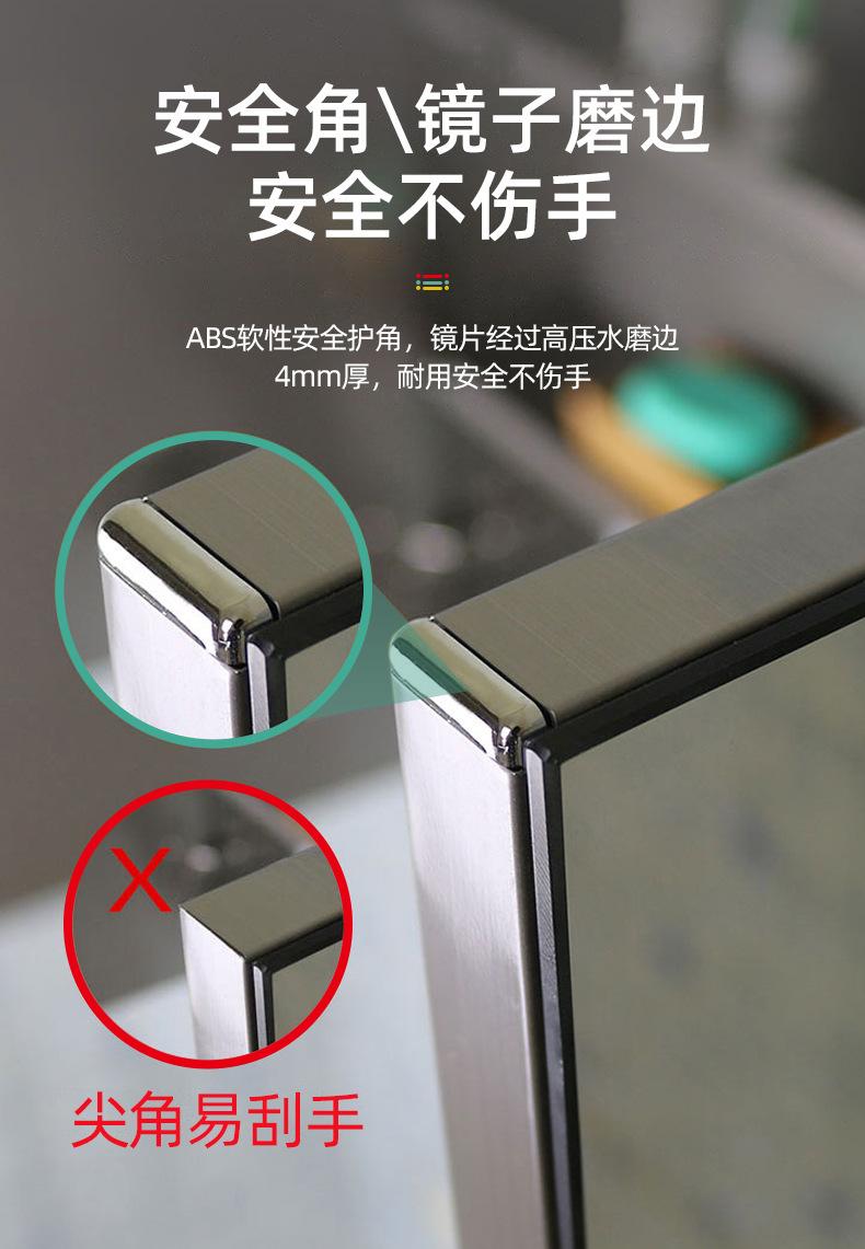 Y8优化_06