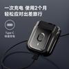 Yingqu Mini6 Rasuradora Transfronteriza para Hombre Portátil Rasuradora de Barba Lavable