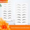 Wild Eyebrow Line Sobrancelha Exercício Pele Não-cânhamo Copiar Novato Sobrancelha Design Bordado Simulação de Pele Silicone Suave Pele Falsa