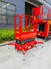 Plataforma Elevatória Tesoura Empurrada à Mão, Plataforma Elevatória Portátil para Trabalho em Altura, Não Precisa Ligar na Tomada, a Máquina Inteira Pesa 450kg