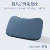 Núcleo de almohada de espuma viscoelástica para niños Clase A, almohada moldeadora para bebés, almohada para siesta, almohada de siesta transpirable con diseño de dibujos animados para estudiantes