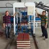 Equipamento de Bloco de Apoio Almofadado Automático Hidráulico para Tiras de Cimento para Fabricação de Máquina de Blocos Coloridos Permeáveis para Proteção de Taludes