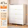 Gabinete de Almacenamiento para el Hogar, Gabinete de Almacenamiento Multicapa, Gabinete de Acero Montado en Pared, Gabinete de Hierro Resistente al Sol y al Polvo, Almacenamiento de Escombros en Balcón