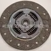Disco de embrague adecuado para Hyundai Kia 41100-39350