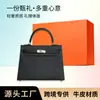 Bolsas Femininas Transfronteiriças, Bolsas de Luxo, Bolsas Kelly de Couro para o Dia a Dia, Bolsas Transversais, Bolsas de Ombro Atacado