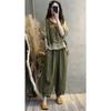 Conjunto de Algodão e Linho Anti-vazamento Feminino Verão Novo Top com Decote V Calça Harem que Cobre a Barriga Emagrecedor Conjunto de Duas Peças Fashion