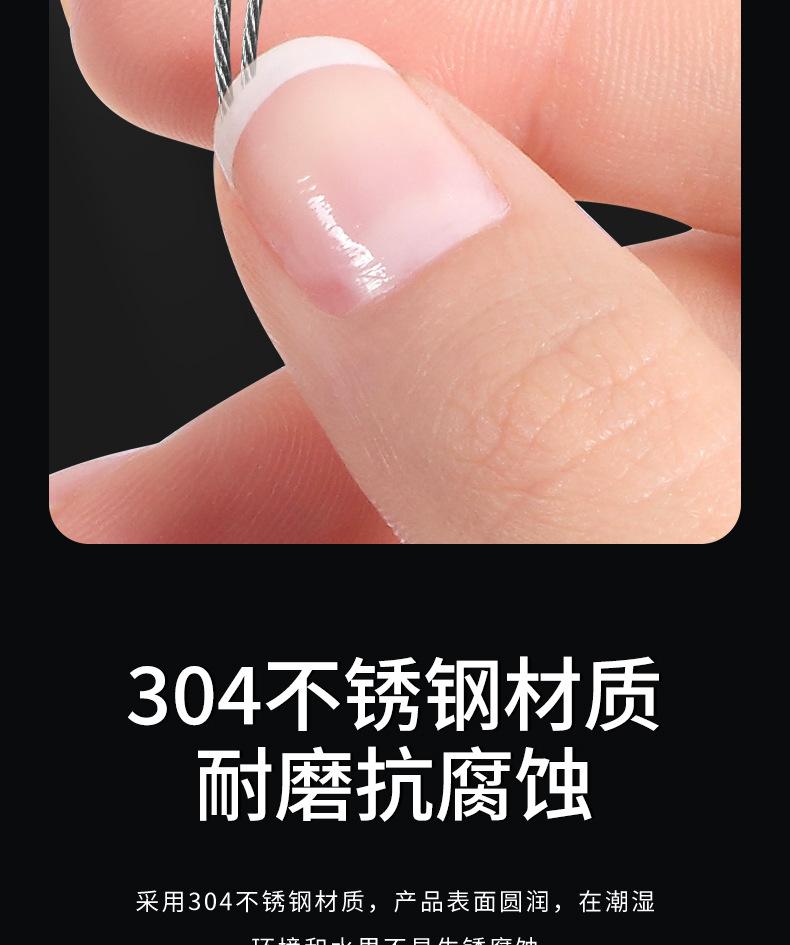 详情_08.jpg