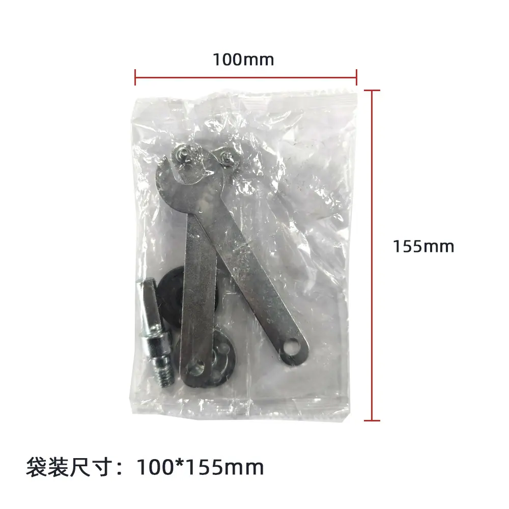 电钻变角磨机配件.jpg