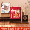 Año de la Oveja Portalápices de Madera Retro Calendario de Escritorio Personalización Adorno de Escritorio de Oficina Comercial Souvenir para Clientes y Empleados
