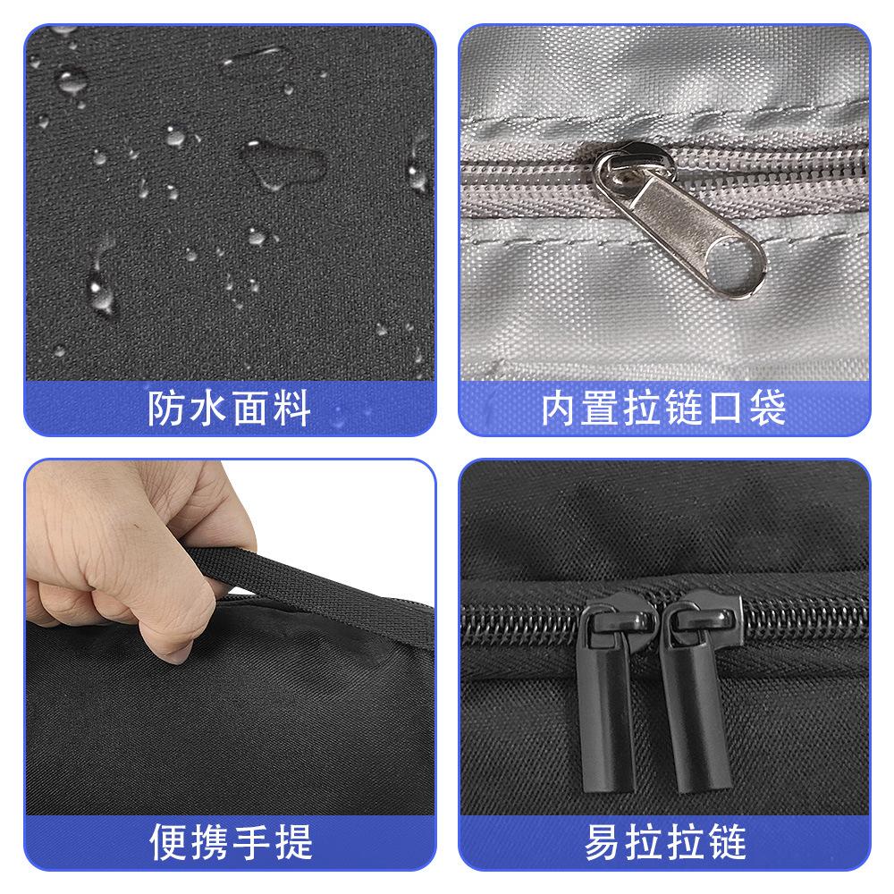 电子配件包-主图-2.jpg