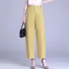Pantalones Cortos Sueltos de Color Sólido de Cintura Alta para Mujer, Nuevo Estilo Delgado de Verano 2026, Pantalones Casuales Versátiles Adelgazantes de Estilo Perezoso
