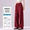 Pantalones de pijama cálidos de forro polar para mujer 2026 otoño e invierno nuevos pantalones largos gruesos con forro de forro polar, casual talla grande, se pueden usar afuera, pantalones cálidos para el hogar