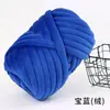 Fio Islandês Extra Grosso para DIY Artesanal, Fio Grosso com Alma, Fio de Algodão, Tira de Gelo Tira Anticolisão, Bolsas de Crochê, Saia de Cama