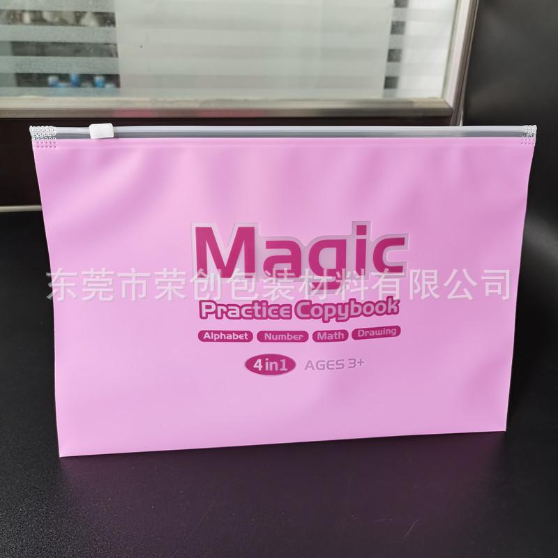 微信图片_20210416145237
